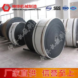 耐热输送带型号说明,耐热输送带产品说明