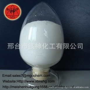 厂家活性氧化镁 输送带专用氧化镁——【效果图、产品图、型号图、工程图】技术解析与工程应用